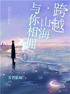 投票开始！淄博文旅需要您的支持！